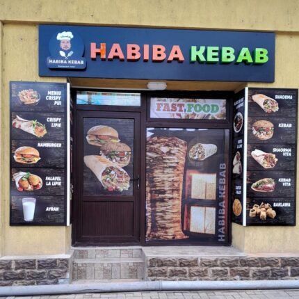 Folii one-way vision